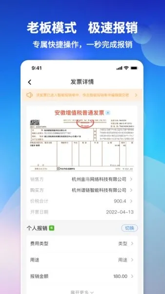 ��Ʊ��ʦ(��Ʊ��������)