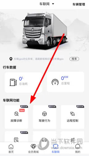 ����e��2025�ٷ����°汾