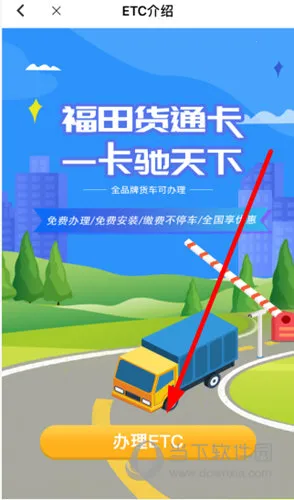 ����e��2025�ٷ����°汾