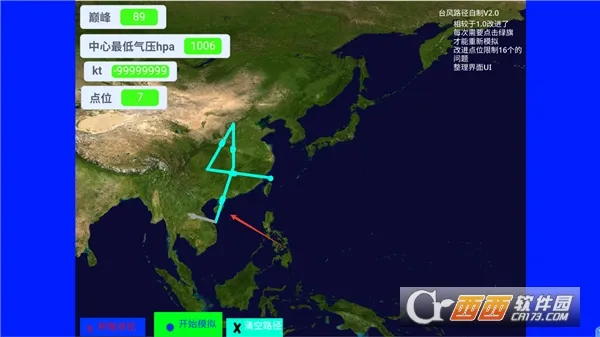 ̨��ģ������׿���ֻ���