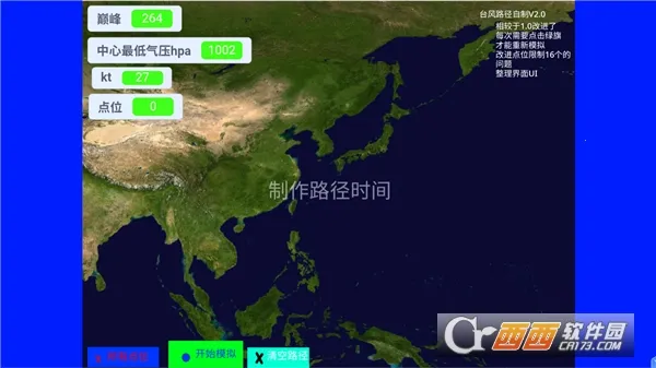 ̨��ģ������׿���ֻ���