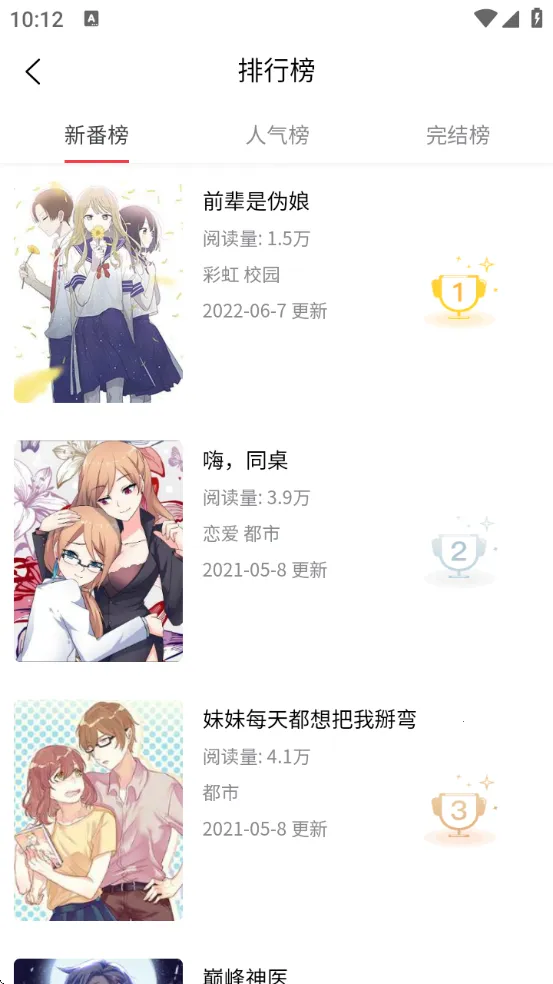 �ٺ�����(����׷������)v6.64.00 �ֻ����ͼ