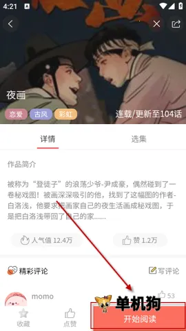 �ٺ�����(����׷������)