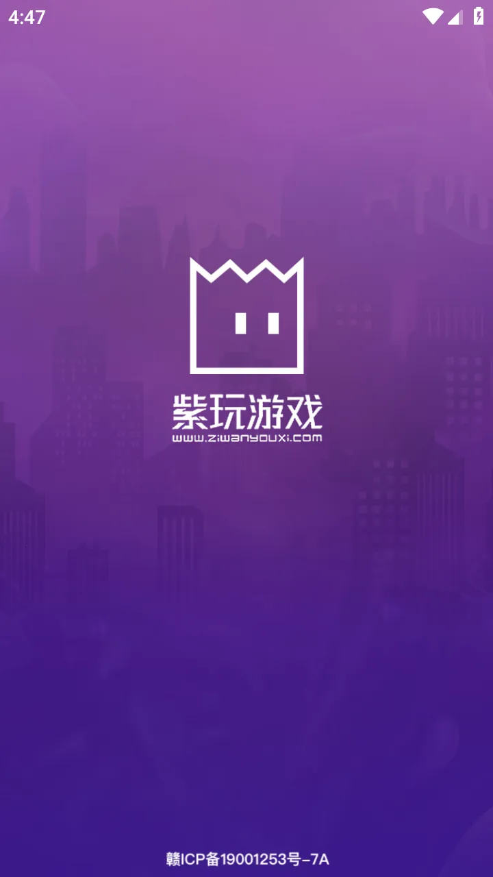 ������Ӱ�׿���ֻ���v2.3.4 �ٷ������ͼ