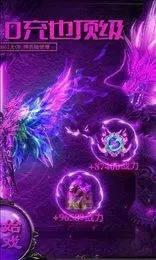 ������Ӱ�׿���ֻ���v2.3.4 �ٷ������ͼ