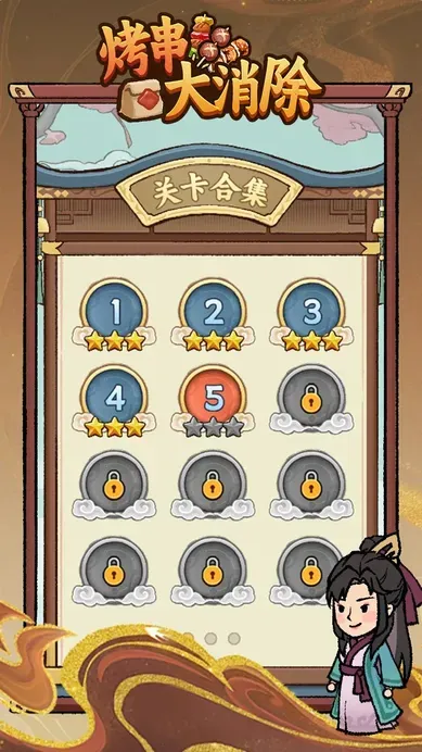 ����������(���������Ϸ)v4.0.4.1 �ֻ����ͼ