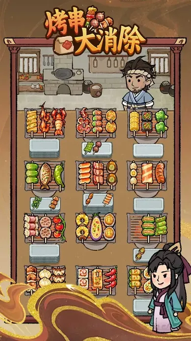 ����������(���������Ϸ)v4.0.4.1 �ֻ����ͼ