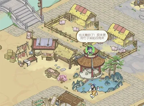 ����С����2025���ذ�װ