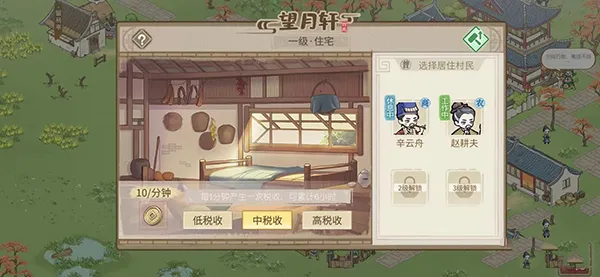 ����С����2025���ذ�װ