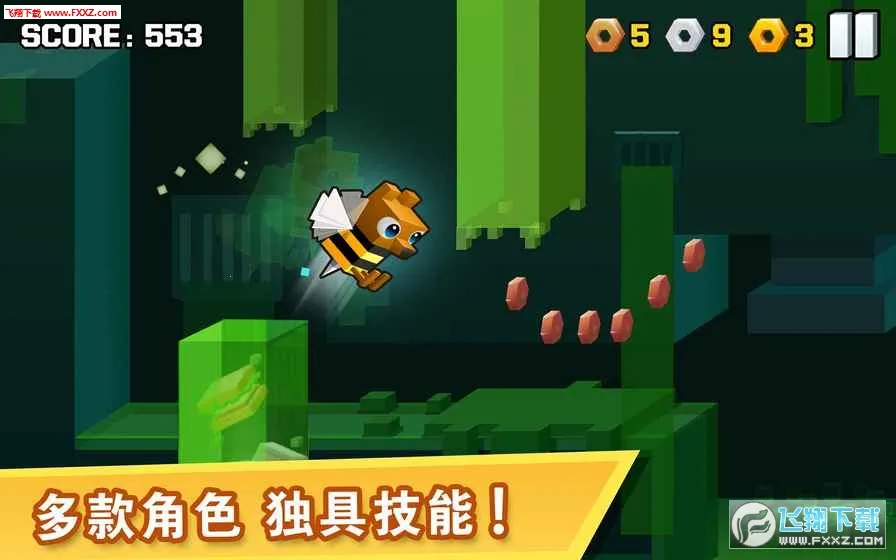 �ӳ�ʵ����(ʵ����������Ϸ)v1.0 �ֻ����ͼ