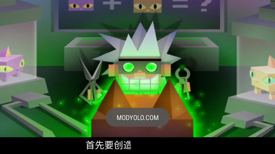 �ӳ�ʵ����(ʵ����������Ϸ)v1.0 �ֻ����ͼ