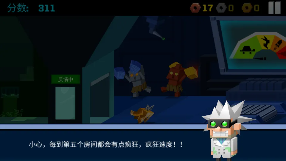 �ӳ�ʵ����(ʵ����������Ϸ)