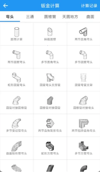 ���ϱ�(���̼���ƽ̨)