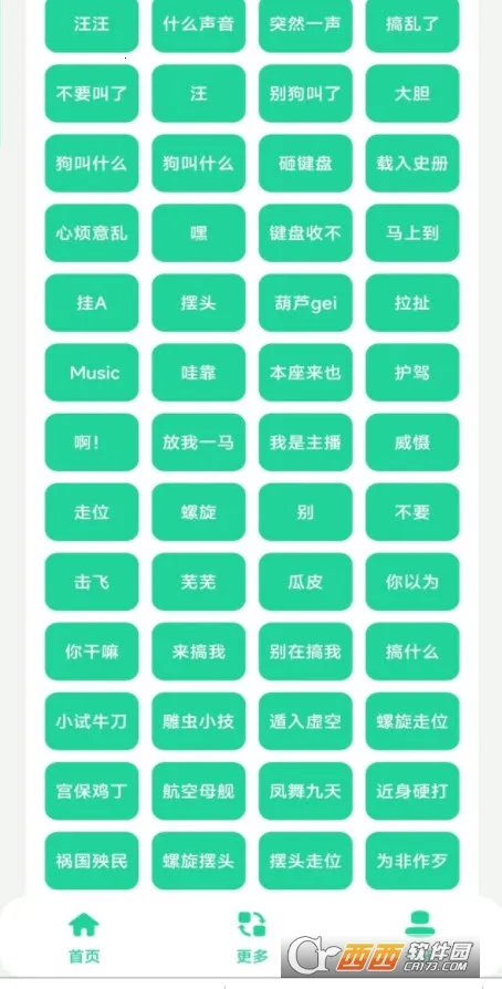 ҫ���2025�ٷ�����v1.0 �ٷ������ͼ