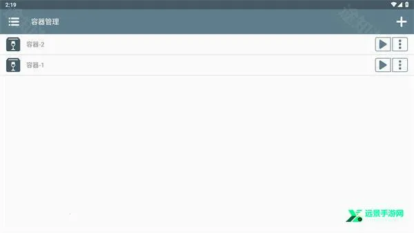 ֲ���ս��ʬ��氲װ��(ֲ���ս��ʬ�����Ϸ)