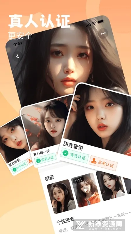 ����2025���ذ�װ