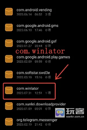 winlatorֱװ�����ֻ���