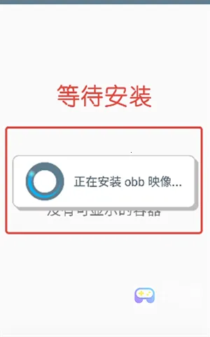 winlatorֱװ�����ֻ���