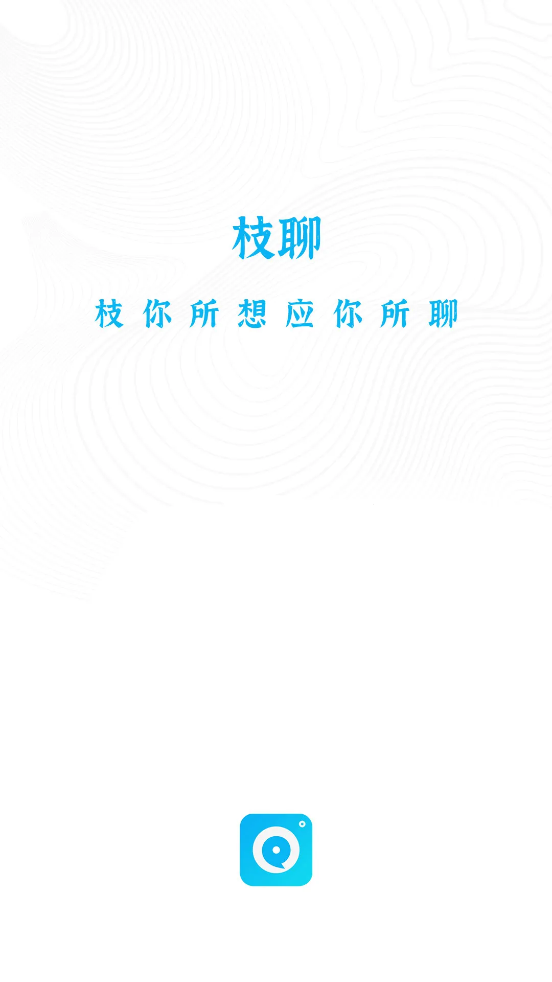 ֦��2025���°汾v1.3.8 �ٷ������ͼ