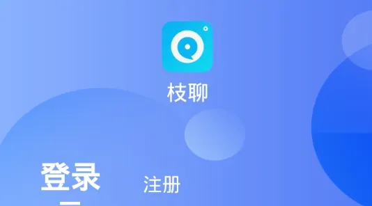 ֦��2025���°汾