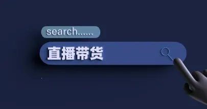 ���Ӽ�(������ƵӪ��)