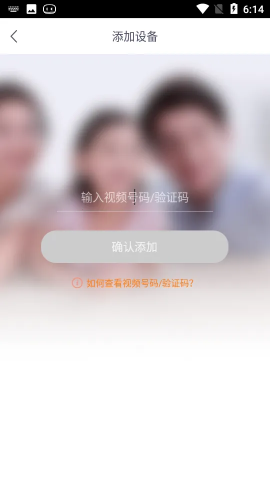 СڼҰ׿ֻv1.18.5-4964 ֻͼ