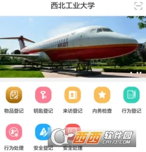 �������ǻ۹�Ԣ2025���°汾