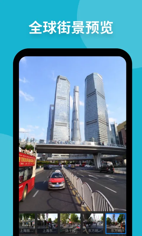 ��֪���ǵ�ͼ�����ֻ���v4.6.0 �ٷ������ͼ