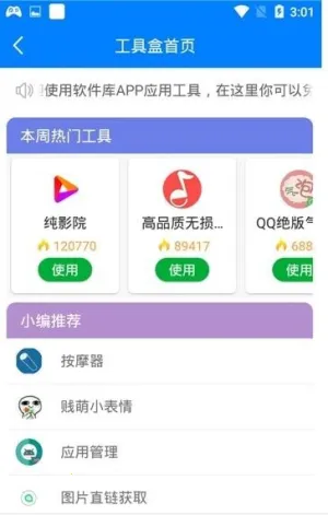 ������LSP2025�ٷ����°汾v0.0.15 ��Ѱ��ͼ