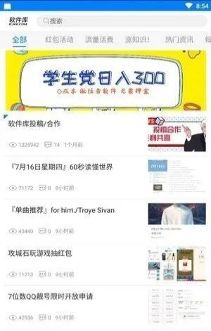 ������LSP2025�ٷ����°汾v0.0.15 ��Ѱ��ͼ