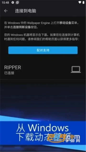 wallpaperֽ2025°汾v2.7.4 ֻͼ