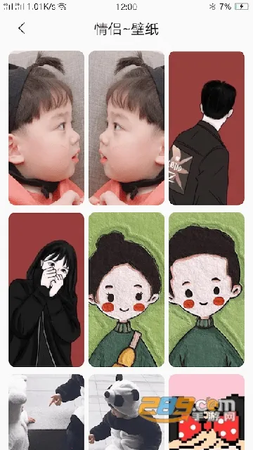 wallpaperֽ2025°汾