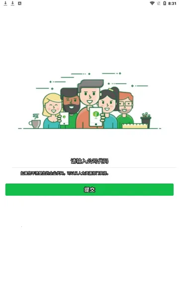 �Ͷ��������ư�׿���ֻ���