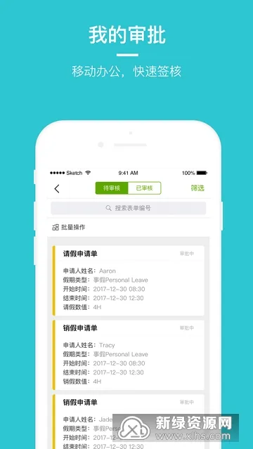 �Ͷ��������ư�׿���ֻ���