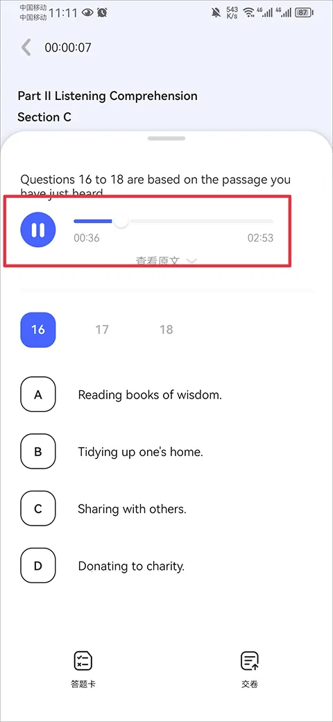 ֪�������������ֻ���