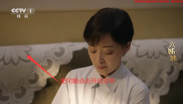 旋风直播最新手机版 旋风直播最新手机版