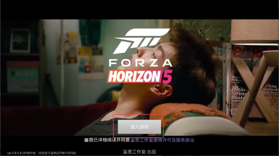 ���޾��ٵ�ƽ��52025���ذ�װ