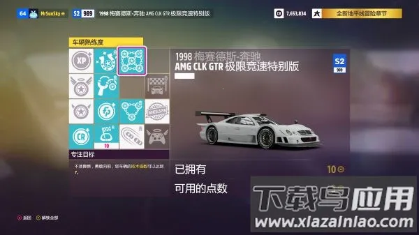 ���޾��ٵ�ƽ��52025���ذ�װ