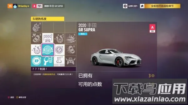 ���޾��ٵ�ƽ��52025���ذ�װ