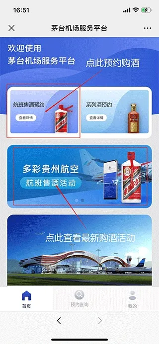 ę́����(ę́����ƽ̨)