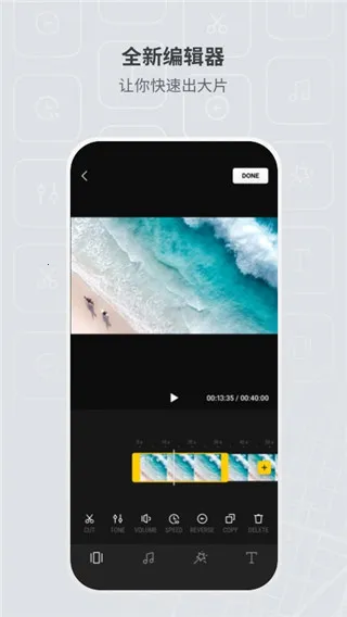 DJI Fly2025�ٷ�����v1.19.0 �ٷ������ͼ