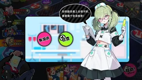 ������party(���Կ�����Ϸ)v3.0.1 �ֻ����ͼ