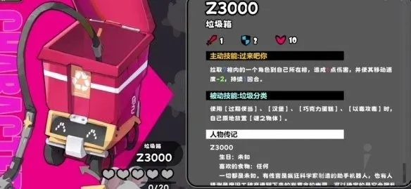 ������party(���Կ�����Ϸ)