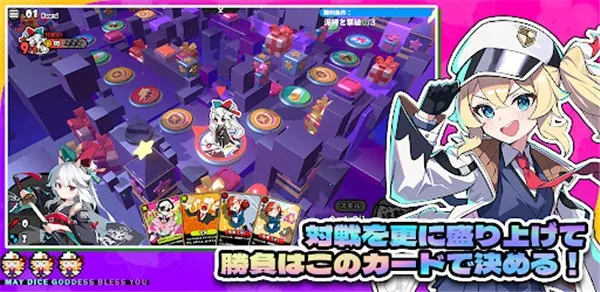 ������party(���Կ�����Ϸ)v3.0.1 �ֻ����ͼ