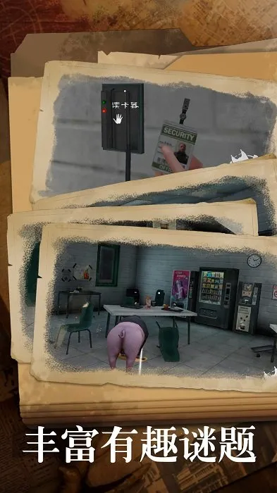 �ֲ�������2(�ֲ�������Ϸ)v1.2.0 �ֻ����ͼ