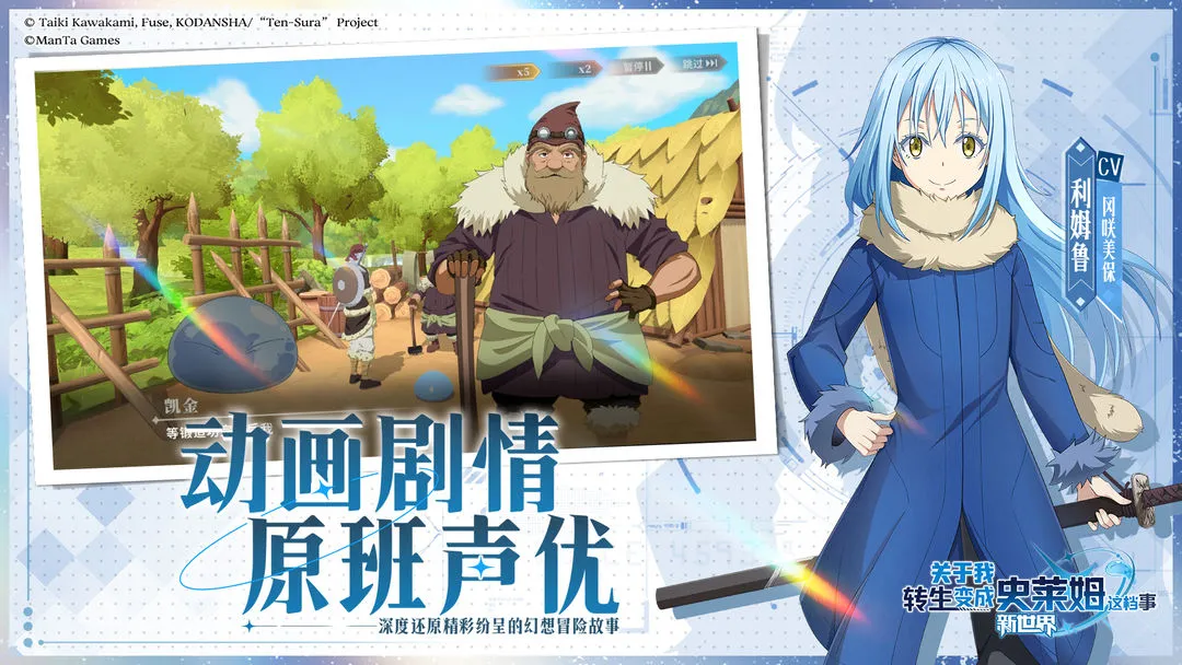 ������ת�����ʷ��ķ�⵵��������(ʷ��ķð����Ϸ)v1.15 ��׿���ͼ