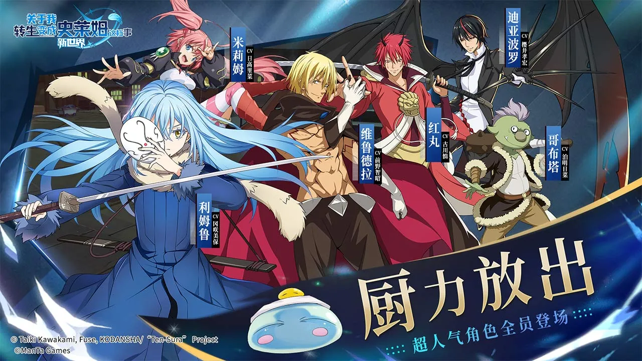 ������ת�����ʷ��ķ�⵵��������(ʷ��ķð����Ϸ)v1.15 ��׿���ͼ