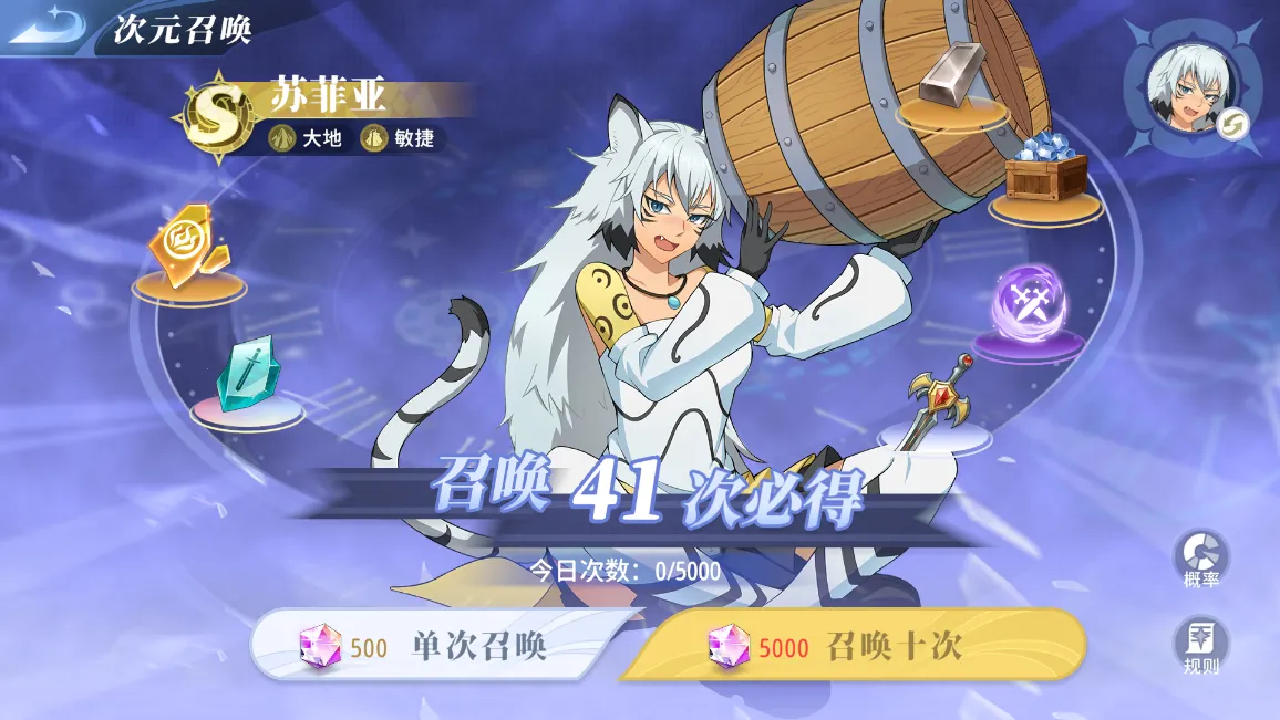 ������ת�����ʷ��ķ�⵵��������(ʷ��ķð����Ϸ)