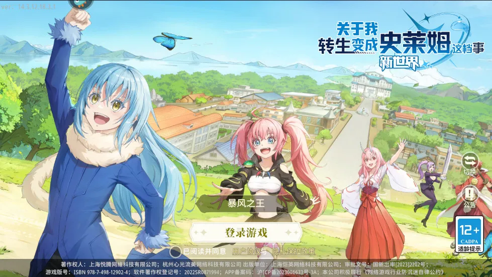 ������ת�����ʷ��ķ�⵵��������(ʷ��ķð����Ϸ)