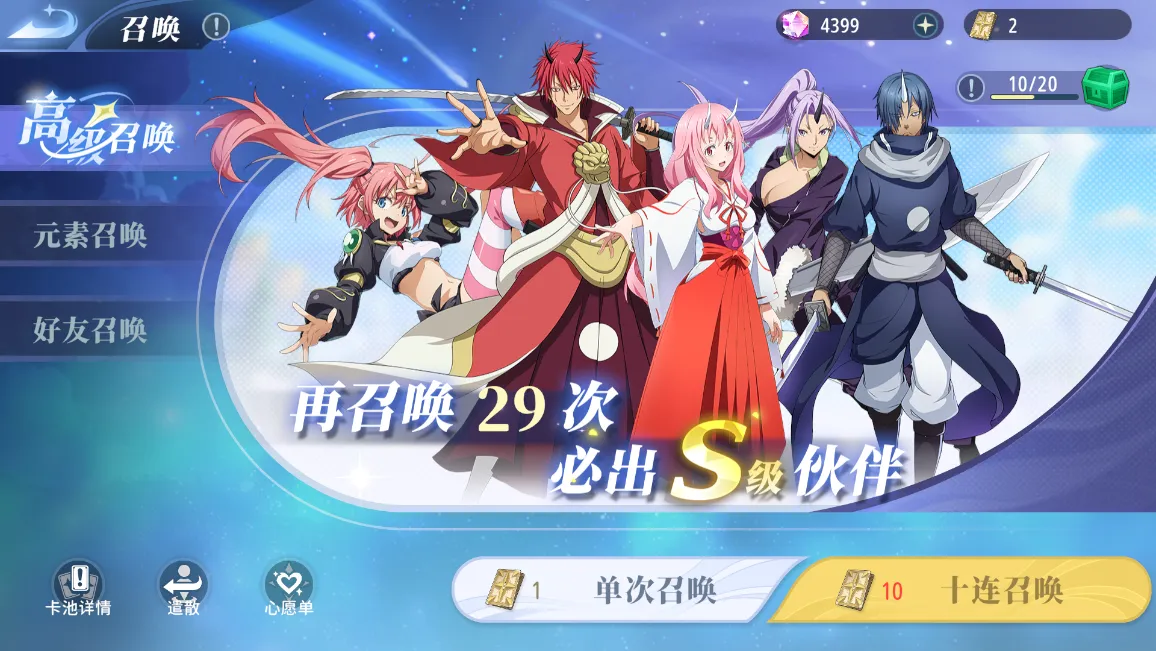 ������ת�����ʷ��ķ�⵵��������(ʷ��ķð����Ϸ)